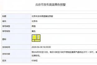 下半场还得发力！小卡上半场9中4&三分3中1 得到11分5板1助